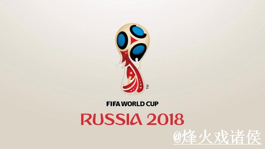 2026世界杯外围网址平台选择，最新地址和登录问题说明