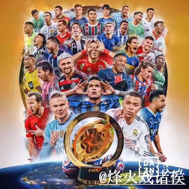 世界杯外围APP入口整理，新手规则与手机端进入参考