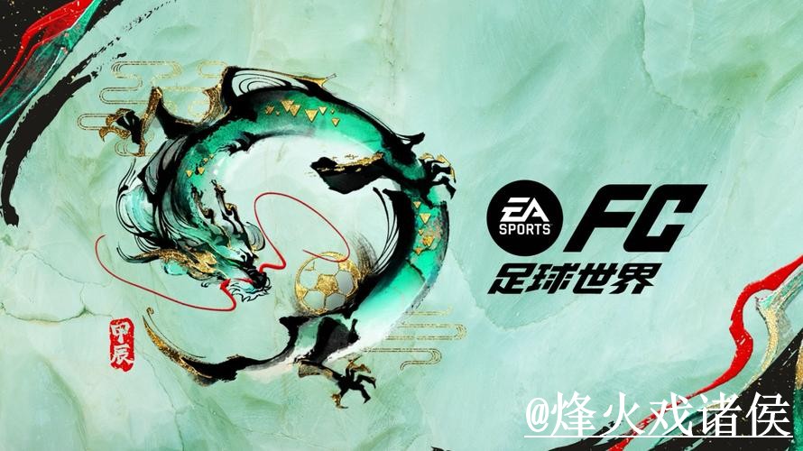 美加墨世界杯官网登录整理,登录问题和地址更新说明 美加墨世界杯官网登录整理,登录问题和地址更新说明