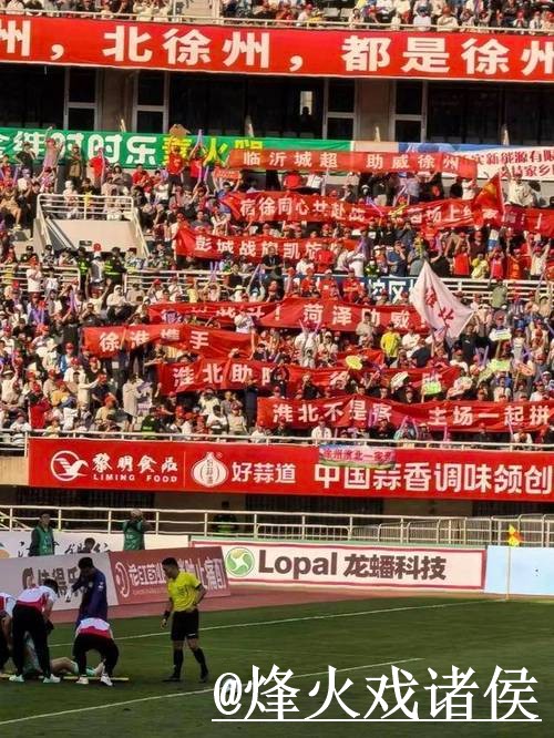 2026世界杯直播官网入口推荐,直播间入口和地址变化别找错 2026世界杯直播官网入口推荐,直播间入口和地址变化别找错