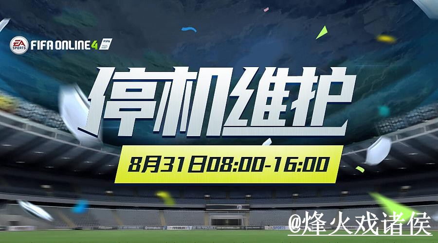 2026世界杯盘口竞猜玩法整理，新手参与和平台稳定说明